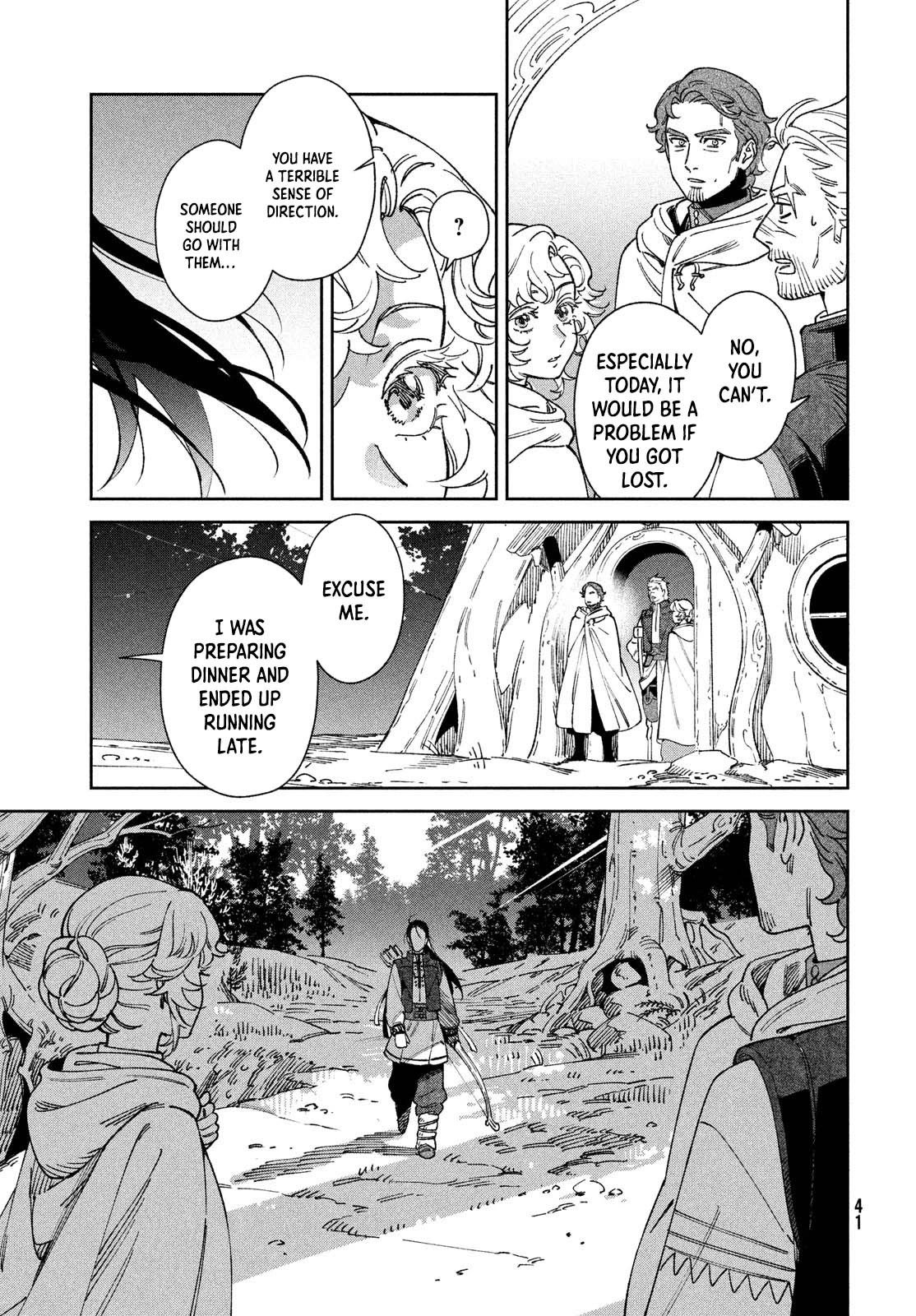 The Tale of the Kingdom of Reende. Chapter 1 Page 39